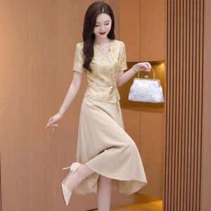 MAIMEI | New Chinese Style Fake Two-Piece V-Neck Dress Slimming