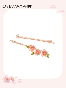 Cute Sweet Sakura Hair Clips Korean Style Alloy Hair Accessories Side Clips Fresh out Spring New Freshness OSEWAYA Hair Grips
