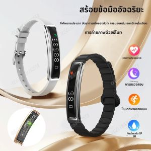 สมาร์ทแบนด์สำหรับผู้ชายและผู้หญิง หน้าจอ LED แสดงผล สุขภาพ การนอนหลับ ตรวจสอบระดับความชื้นในอากาศ กันน้ำ IP68 ฟิตเนส สมาร์ทวอทช์ บลูทูธเชื่อมต่อ