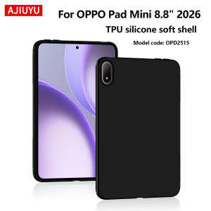 Shockproof Soft Case For OPPO Pad Mini 2026 8.8 Tablet Case For OPPO Pad Mini 8.8 Inch OPD2515 Silicone TPU Shell Back Cover