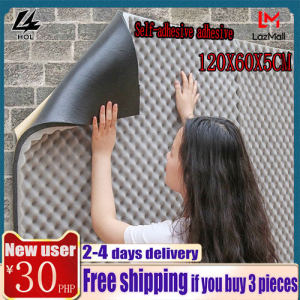 HOL 48" X 24" X 2" IN soundproof cotton wall self-adhesive doors wall sticker sound absorbing cotton sound absorbing