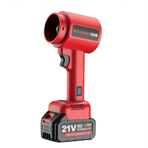 PUANGD | High Power Industrial Handheld Blower Dust Removal