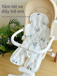 ANYOUBI | Đệm Ghế Mềm Mát Cho Bé Dùng Chung