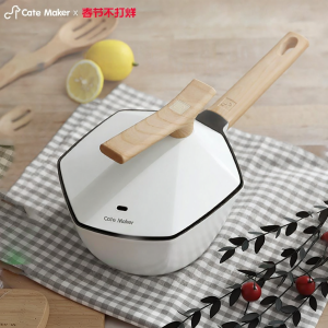 Cate Maker | Nonstick Baby and Kids Cookware For Frying and Boiling