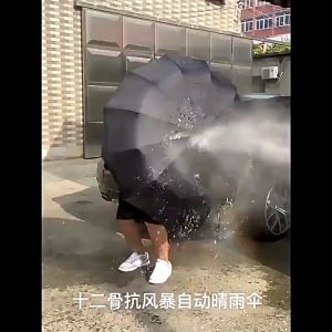 ร่ม ออโต้ ร่มอัตโนมัติ กันฝนกันแดดกัน UV สีพื้น ทันสมัย พกพาสะดวก น้ำหนักเบา