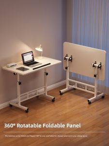 FWTDF | Mobile Adjustable Folding Study Desk