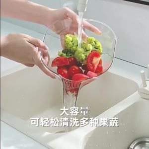 🔥SG Ready Stock🔥Multifunctional Kitchen Braining basket Drainer Basket for Vegetables Fruit Rice Taomi basket