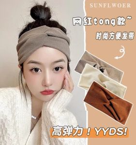 Maternity Hat Womens Postpartum Cap Winter Windproof Headband Spring Autumn Outdoors Anti-draft Turban Comfortable Warmth