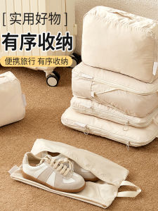 Portable Travel Storage Bag Clothes Underwear Socks Shoes Organizer Bag Compression Bag for Luggage Bayiho Polyester Material