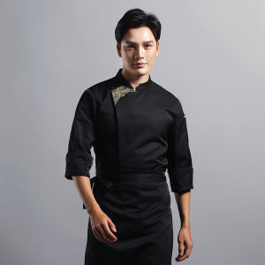 Embroidered Chef Work Uniform Long Sleeve Autumn Winter Breathable Hotel Restaurant Kitchen Back Mens Polyester Cotton Blend