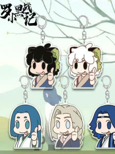 Acrylic Loxiaobai War Memorial Keychain Unlimited Old Deer King Q Version High Aesthetic Backpack Pendant Cartoon Anime Collectible