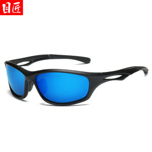 MoJon | Adjustable Headband Polarized Sunglasses