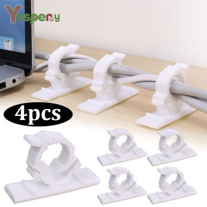 YESPERY 4PCS Plastic Self-adhesive Adjustable Wire Fixed Base Wire Clip Network Cable Storage and Sorting Holder