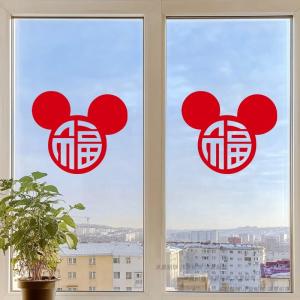 สติ๊กเกอร์ตกแต่งหน้าต่างลายการ์ตูนเมย์คิว ลายฮู้ด วัสดุ PVC ป้องกันรอยขีดข่วนสำหรับประตูและหน้าต่างในครัว