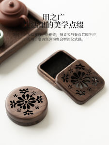 Hộp Đựng Hương Gỗ Óc Chó Rỗng Bằng Gỗ Ô Liu Thủ Công Hộp Đựng Hương Gỗ Đồ Trang Trí Trà Đồ Dùng Nhà Bếp Hương Liệu
