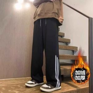 Heavyweight Fleece Lined Straight Leg Casual Pants Loose Fit Three Stripe High Street Style Long Trousers for Autumn Winter