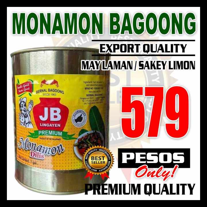 BAGOONG Monamon/ Dilis ( 1 LIMON ) JB PREMIUM BAGOONG Lazada PH