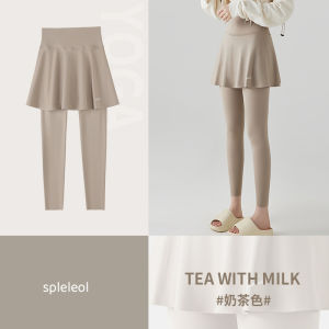 MiiOW | Quần Yoga In Hình Cá Mập Đa Lớp cho Thể Dục và An Toàn