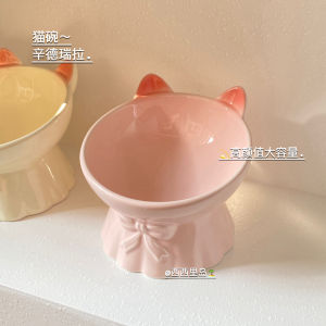 High-Stand Ceramic Cat Bowl Anti-Flip Large Capacity Slanted Mouth Dog Bowl Pet Food Dish Universal Slow Feeder Cat Dog Bowls