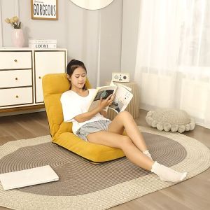 B4 Reclining Lazy Sofa/Adjustable Foldable Chair/Tatami Cushion/Floor Sofa/Backrest/Multifunctional/Fireheart Warrior