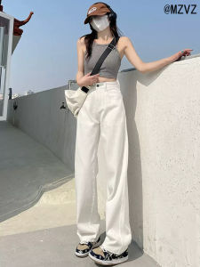 MZVZ | White High Waist Slim Fit Jeans for Hourglass Figure Long Trousers