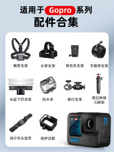 Neck Strap Motorcycle Riding Mount for GoPro Hero Max 13 12 11 10 9 Helmet Compatible Sports Camera Accessories Headband Chest Strap Selfie Stick