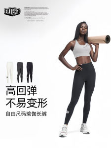 Quick Dry Fitness Pants Womens Tight Sports Shorts Ultra Elastic Nylon mid High Waist Nine Points Long Trousers Yoga Clothing