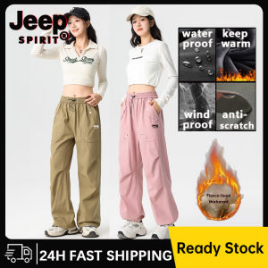 JEEP วิญญาณกันน้ำและกันลมกางเกงผู้หญิงกางเกงอบอุ่นสำหรับฤดูหนาวสีชมพู (S-3XL)