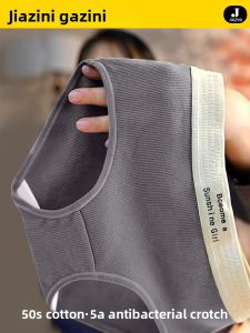 JIAZINI | Pure Cotton Antimicrobial Sports Underwear Womens Mid-Waist Triangle Panties Comfortable Breathable Briefs Female Youth Cotton