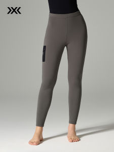Thermal Fleece Pants