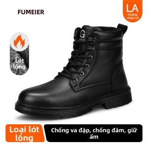 GUYISA | Giày Bảo Hộ Lao Động Nhẹ Chống Đâm Chọc Có Lớp Thép Cách Nhiệt