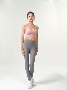 Ladies Yoga Sports Bras Skin-Friendly Cross Shockproof Running Fitness Underwear WX002