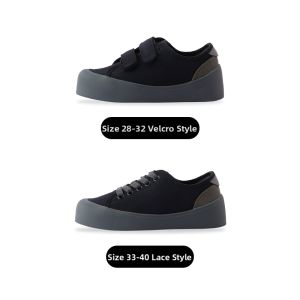 happy nocnoc | Cloud-feel Bounce Non-slip Lightweight Childrens Canvas Shoes