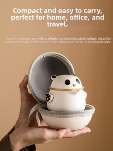 JISU | Portable Chinese Style Tea Set