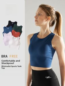 Miiow | Cat Person Sports Vest Women Running Training Fitness Sleeveless Elastic Slimming Yoga Top With Chest Pad New Model Sportswear