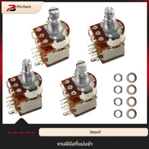 2PCS6MM หนา Roller SHAFT สั้น POLE15mm ดึงกีตาร์ Potentiometer เหมาะสําหรับกีตาร์ไฟฟ้า/BASS Volume/TONE Potentiometer