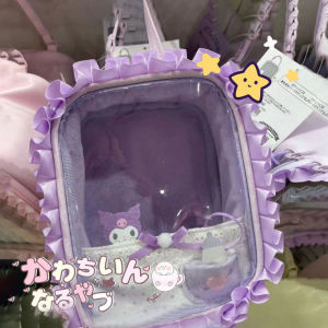 Sanrio Kawaii Doll Bags Japan Style Square Pain Bags Girls Ruched Design Cute Layer Handbags Casual Small Bags For Women Gift