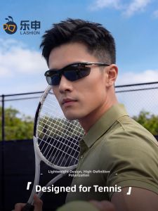 lashion | Sport Strong Light Protection Polarized Sunglasses