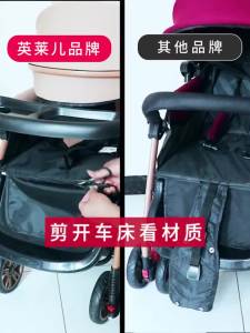 Convertible High View Portable Two-Way Shock Absorbing Stroller
