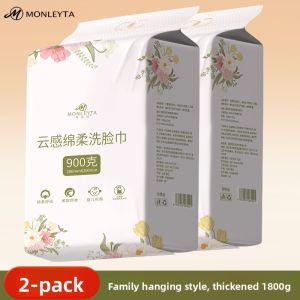 MONLEYTA | Pure Cotton Face Wash Towels Thickened Disposable Hanging Drawing Beauty Salon Special Cleansing Soft Towels For Face
