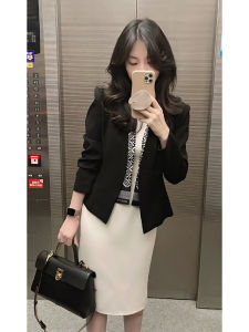 SHANGSHA | Elegant Chic Office Wear Dress Set