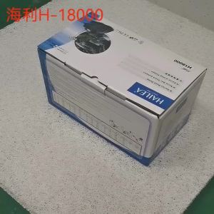 Hailea  H8000 H15000 H10000 Submersible ECO Water Pump for Garden Pond Filter Waterfall Circulation Pump .Submersible water pump