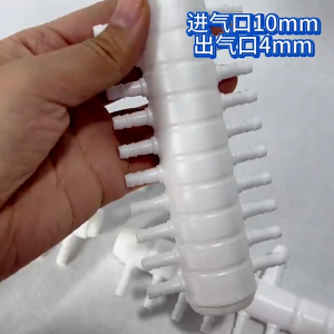 ท่อแยกลมพลาสติกสีน้ำเงิน ท่อเข้า 8 มม. 2/3/4/6/8/10/12 ทาง (สำหรับแยกลมจากปั๊มลม)