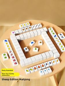 JOYLONG | Intelligent Linked Card Game for Children