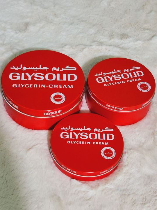 Glysolid Germany | Lazada PH