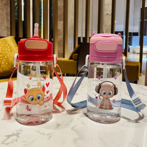 Botol Minum Seliya Anak Karakter Animal Dilengkapi Sedotan 550 ML BPA FREE 2661