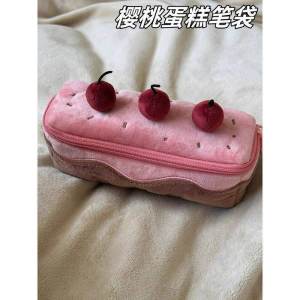 New Cherry Cake High-End Feel Pen Bag Girls Ins High Aesthetic Value Plush Stationery Storage Bag Cultural Business Supplies
