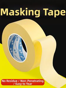 YOUJIANG | High Strength Painting Protection Adhesive Yellow Tape