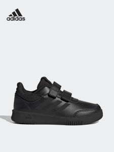 adidas | Sport Easy-Wear Childrens Athletic Shoes