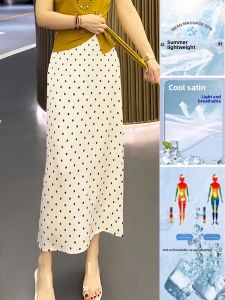 Elegant Dot Acetate Satin Straight Skirt